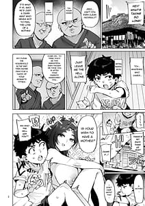Page 3: 002.jpg | おほっ♥女神さまっ | View Page!