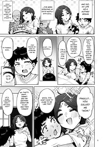 Page 6: 005.jpg | おほっ♥女神さまっ | View Page!