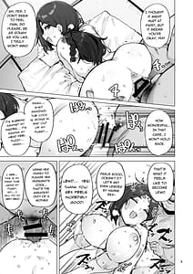 Page 10: 009.jpg | おほっ♥女神さまっ | View Page!