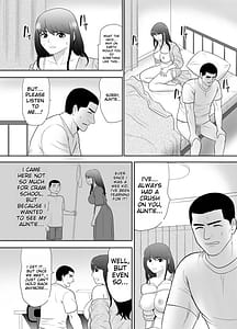 Page 6: 005.jpg | 甥に目覚めさせられた熟れ妻 毎日家族のいる家で | View Page!