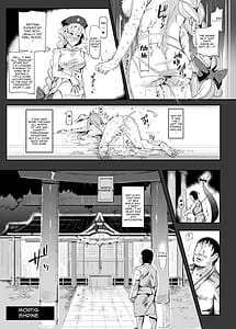Page 11: 010.jpg | おいでませ!!自由風俗幻想郷2泊3日の旅 皐月 | View Page!