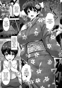 Page 2: 001.jpg | 及川さんと浴衣とおっぱい | View Page!