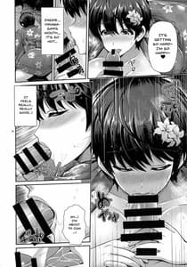 Page 7: 006.jpg | 及川さんと浴衣とおっぱい | View Page!