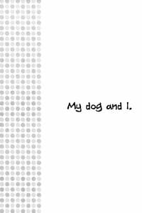 Page 4: 003.jpg | お犬さまとあたし。 | View Page!