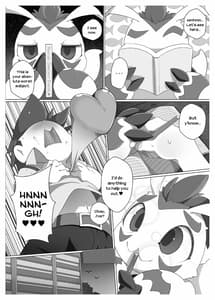 Page 3: 002.jpg | オイラにまかせて! | View Page!