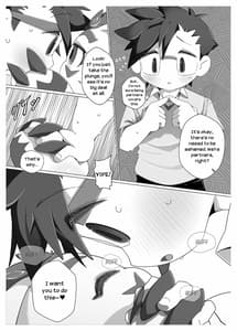 Page 6: 005.jpg | オイラにまかせて! | View Page!