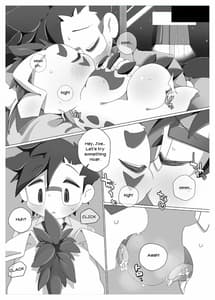 Page 7: 006.jpg | オイラにまかせて! | View Page!