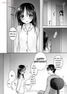 Page 3: 002.jpg | おいわいせっくす ～お兄ちゃんの誕生日～ | View Page!