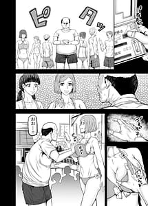 Page 3: 002.jpg | おじギャル戯画 | View Page!