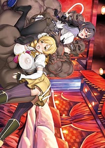 Page 6: 005.jpg | おじさま嬲って | View Page!