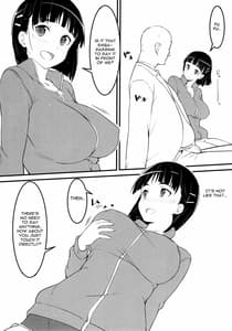 Page 6: 005.jpg | 部屋着の直葉とおじさん | View Page!