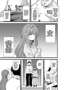 Page 6: 005.jpg | 叔父催眠総集編 | View Page!