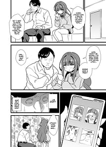 Page 7: 006.jpg | 叔父催眠総集編 | View Page!