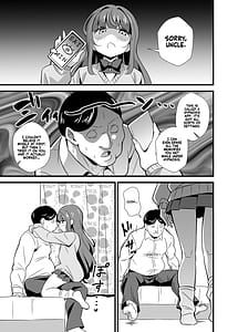Page 8: 007.jpg | 叔父催眠総集編 | View Page!