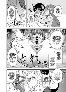 Page 11: 010.jpg | 叔父催眠総集編 | View Page!