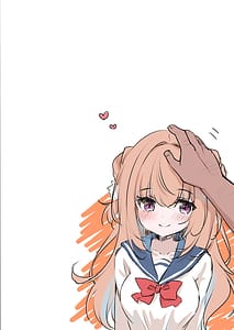 Page 6: 005.jpg | オジさんの理想のカノジョ2 オジさんと初デート | View Page!