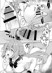 Page 10: 009.jpg | オジさんの理想のカノジョ3 オジさんとお勉強 | View Page!