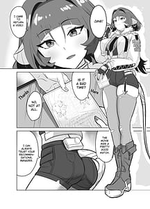 Page 6: 005.jpg | お姉さんとあそぼ! | View Page!