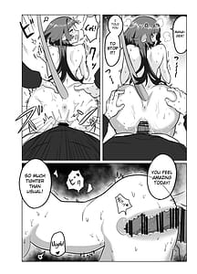 Page 16: 015.jpg | お姉さんとあそぼ! | View Page!