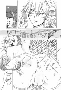 Page 4: 003.jpg | 「御嬢様」って呼ばないでっ! | View Page!
