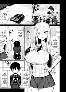 Page 2: 001.jpg | お姉ちゃん達とあまあま受験勉強 | View Page!