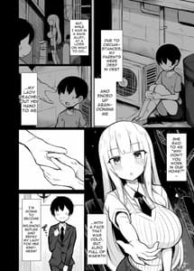 Page 3: 002.jpg | お姉ちゃん達とあまあま受験勉強 | View Page!