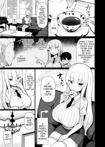 Page 4: 003.jpg | お姉ちゃん達とあまあま受験勉強 | View Page!