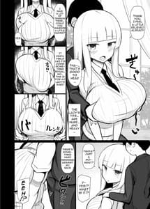 Page 7: 006.jpg | お姉ちゃん達とあまあま受験勉強 | View Page!