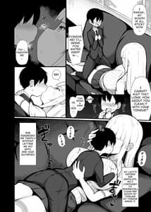Page 11: 010.jpg | お姉ちゃん達とあまあま受験勉強 | View Page!