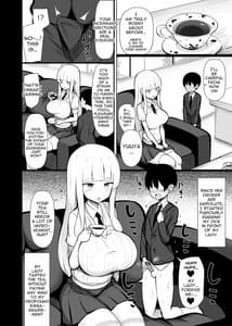 Page 13: 012.jpg | お姉ちゃん達とあまあま受験勉強 | View Page!