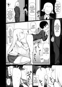 Page 15: 014.jpg | お姉ちゃん達とあまあま受験勉強 | View Page!