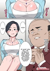 Page 5: 004.jpg | お受験ママの寝取られ裏口入学 ～息子の入学のために変態校長に種付けされる教育熱心な巨乳熟妻～ | View Page!