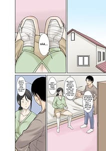 Page 6: 005.jpg | お母さんが骨折したので息子のオレが介護する | View Page!
