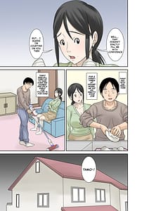 Page 7: 006.jpg | お母さんが骨折したので息子のオレが介護する | View Page!