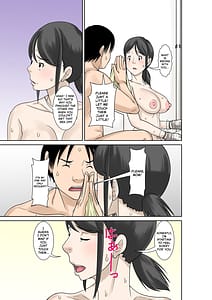 Page 15: 014.jpg | お母さんが骨折したので息子のオレが介護する | View Page!