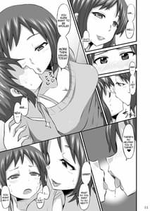 Page 10: 009.jpg | おかあさんにあまえなさい | View Page!