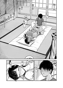 Page 11: 010.jpg | お母さんには近親相姦しか出来ないから2 | View Page!