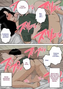 Page 4: 043.jpg | お母さんのおっぱいは揉みたい放題! ～たまったら出してあげるから～ | View Page!