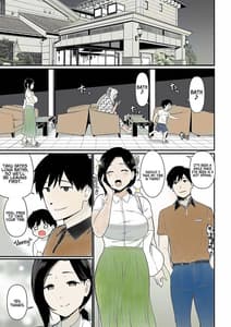 Page 7: 006.jpg | お母さんいただきます。2 | View Page!
