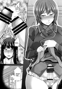 Page 7: 006.jpg | お母さん私達おちんちん生えちゃった | View Page!