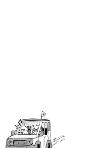 Page 3: 002.jpg | おかころとHOT&STICKY夏休み | View Page!