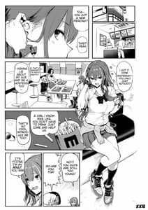 Page 2: 002.jpg | オカネダイスキ | View Page!