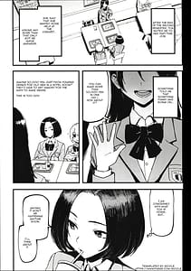 Page 3: 002.jpg | オカネダイスキ 2 | View Page!