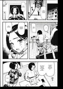 Page 4: 003.jpg | オカネダイスキ 2 | View Page!