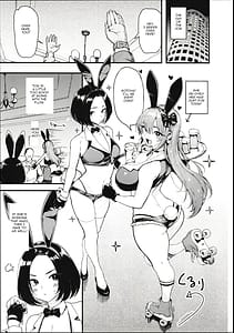 Page 7: 006.jpg | オカネダイスキ 2 | View Page!