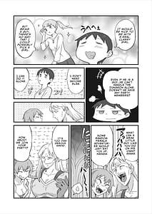 Page 4: 003.jpg | 犯されダンジョン〜女性優位の世界でモンスターや冒険者に搾られる〜 | View Page!
