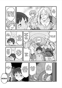 Page 5: 004.jpg | 犯されダンジョン〜女性優位の世界でモンスターや冒険者に搾られる〜 | View Page!