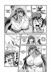 Page 6: 005.jpg | 犯されダンジョン〜女性優位の世界でモンスターや冒険者に搾られる〜 | View Page!
