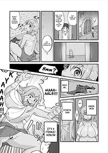 Page 9: 008.jpg | 犯されダンジョン〜女性優位の世界でモンスターや冒険者に搾られる〜 | View Page!