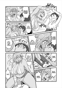 Page 10: 009.jpg | 犯されダンジョン〜女性優位の世界でモンスターや冒険者に搾られる〜 | View Page!